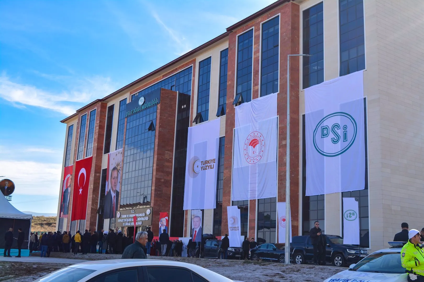 D.S.İ. 17. Bölge Müdürlüğü